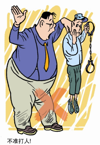 “你不服从管理!” 图/李法明 “你不服从管理!” 图/李法明