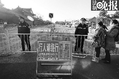 今天上午,雍和宫大街实行单向通行 今天上午,雍和宫大街实行单向通行