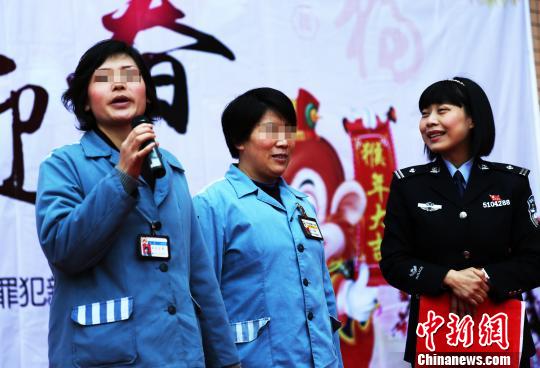 彼岸新春——藏历新年前夕藏族服刑人员谈家乡风俗。 祝玉若 摄 彼岸新春——藏历新年前夕藏族服刑人员谈家乡风俗。 祝玉若 摄