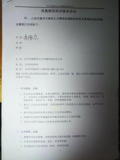 У԰׶෢ عⰸ漰ǧ